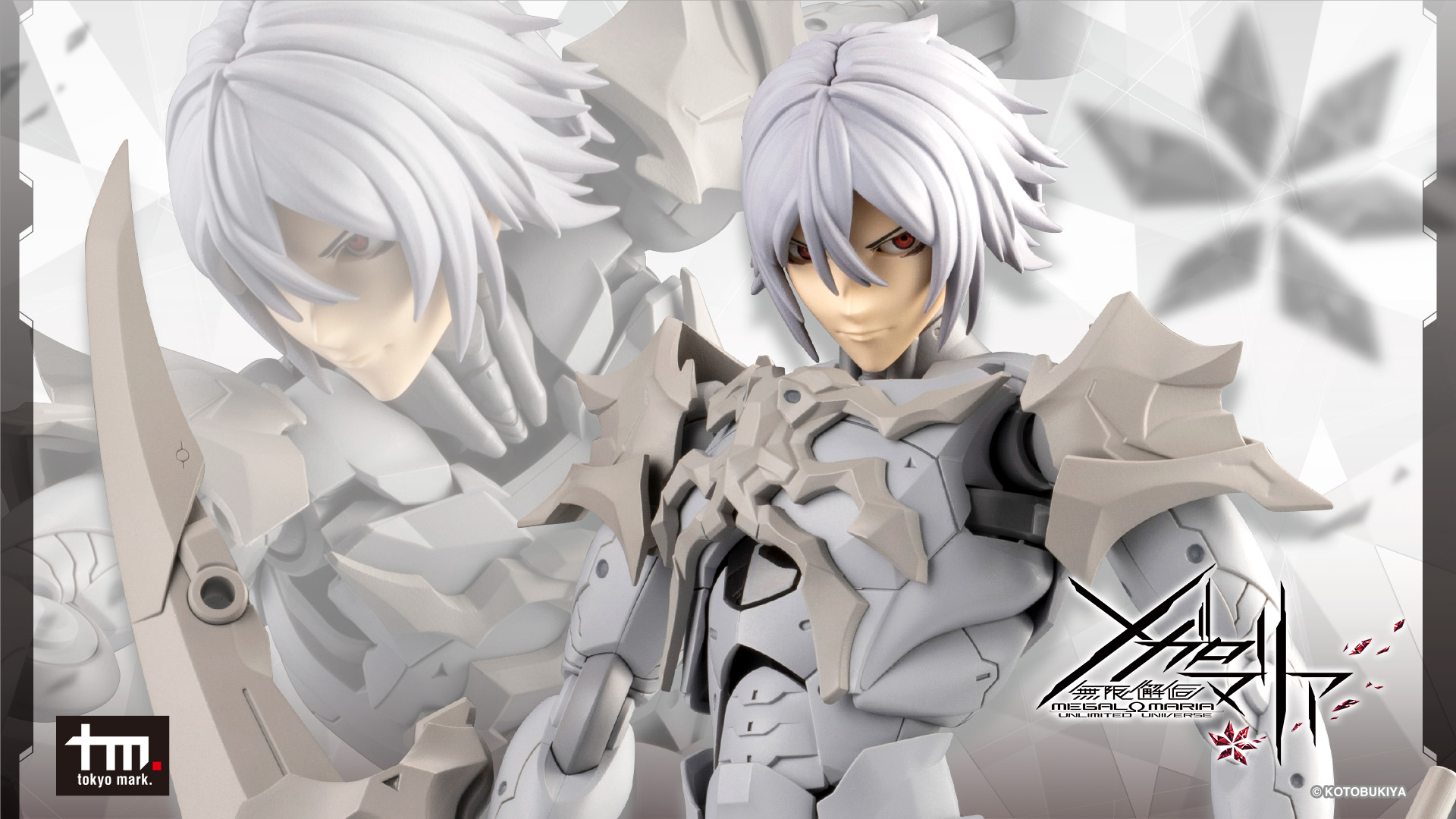 ジルコニア｜PRODUCT｜無限邂逅メガロマリアオフィシャルサイト